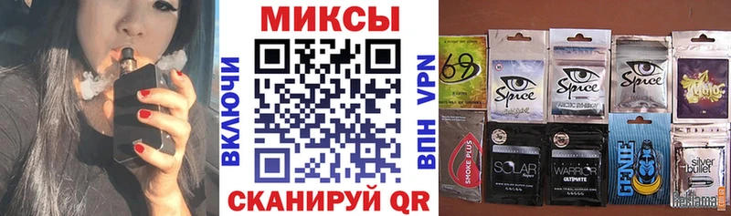 купить закладку  Мезень  БУТИРАТ оксана 
