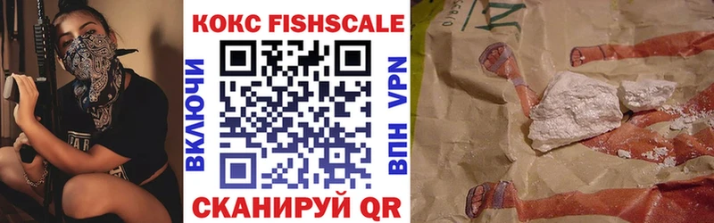shop наркотические препараты  Мезень  COCAIN 99% 