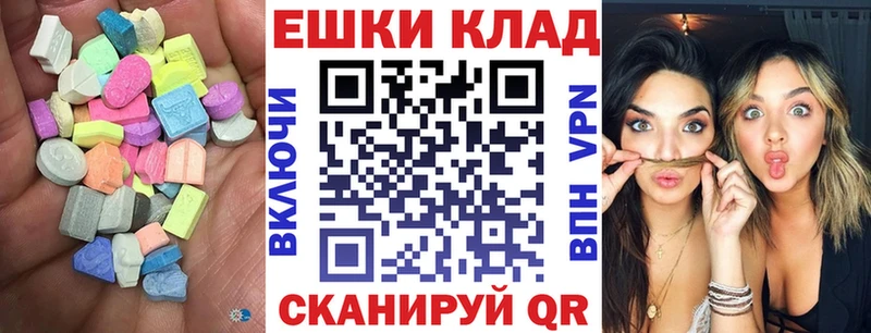 Ecstasy Philipp Plein  сколько стоит  Мезень 