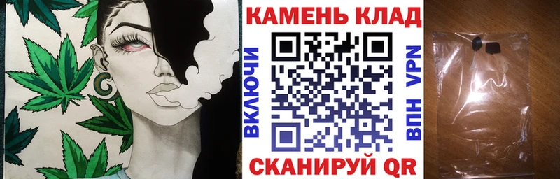 купить наркотик  Мезень  ГАШИШ ice o lator 