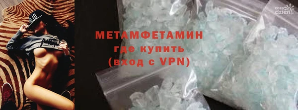 гашиш Богданович