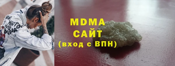 гашиш Богданович