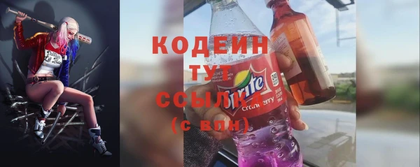 гашиш Богданович