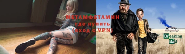 гашиш Богданович