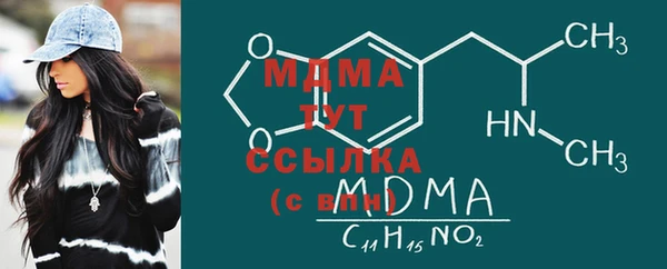 гашиш Богданович