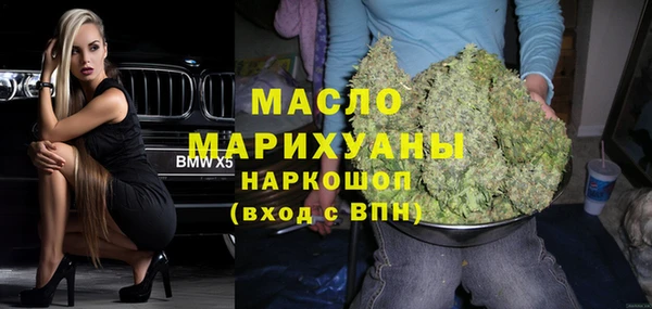 гашиш Богданович