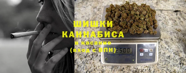 прущие крисы Остров