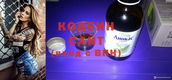 гашиш Богданович