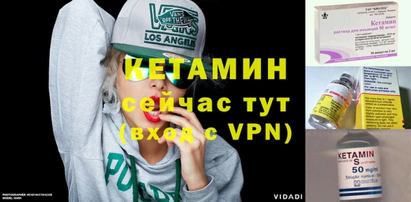 а пвп мука Осташков